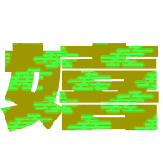 274