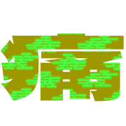 294