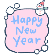 Tangkwa : Christmas emoji ( Revised ) รูปที่ 39