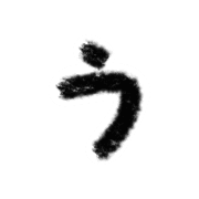 003