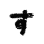 013
