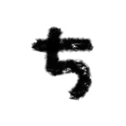 017