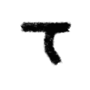 019