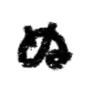 023
