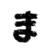 031