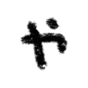 036
