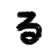 041