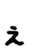 050