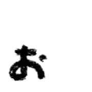 051