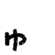 054