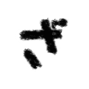 061