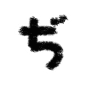 067