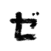 144