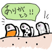 292