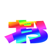051