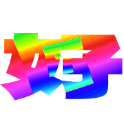 272