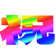 296