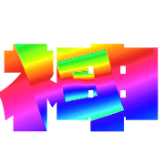 297