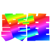 304