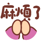 006