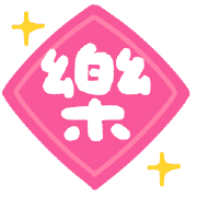 015