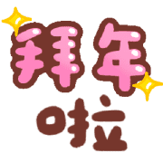 016