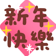 017