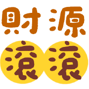 019