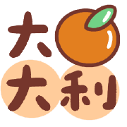 020