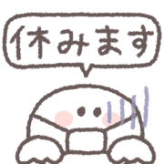 014