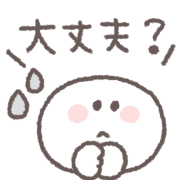 023