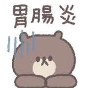 003