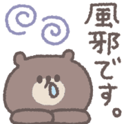 005