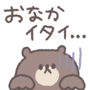 006
