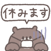 014