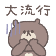 015