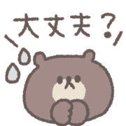 023