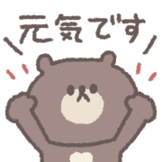 031