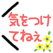 025
