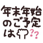 011