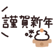 014