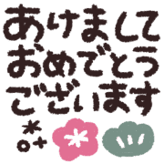 016