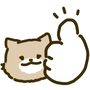 Mango & Miyao Emoji รูปที่ 36