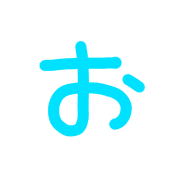 003