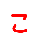 005