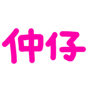 038