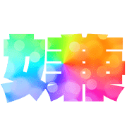 273