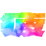 293