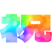 296