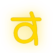 013